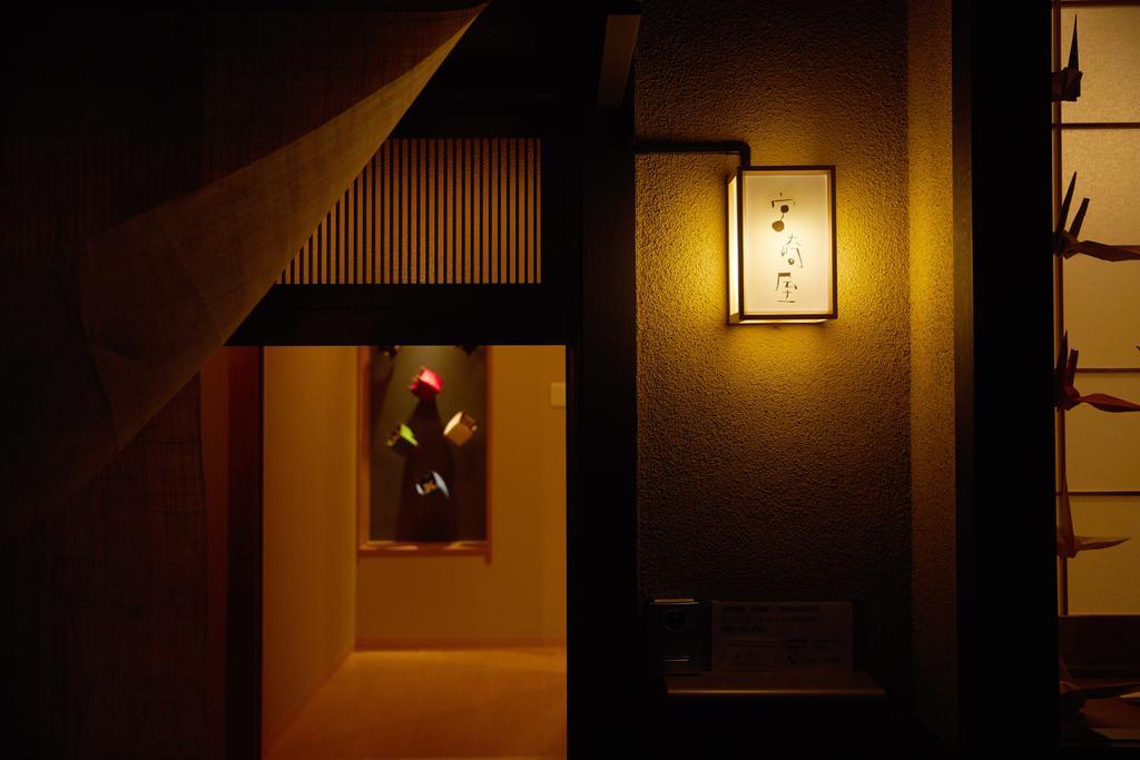 Casa de férias Miyazakiya *