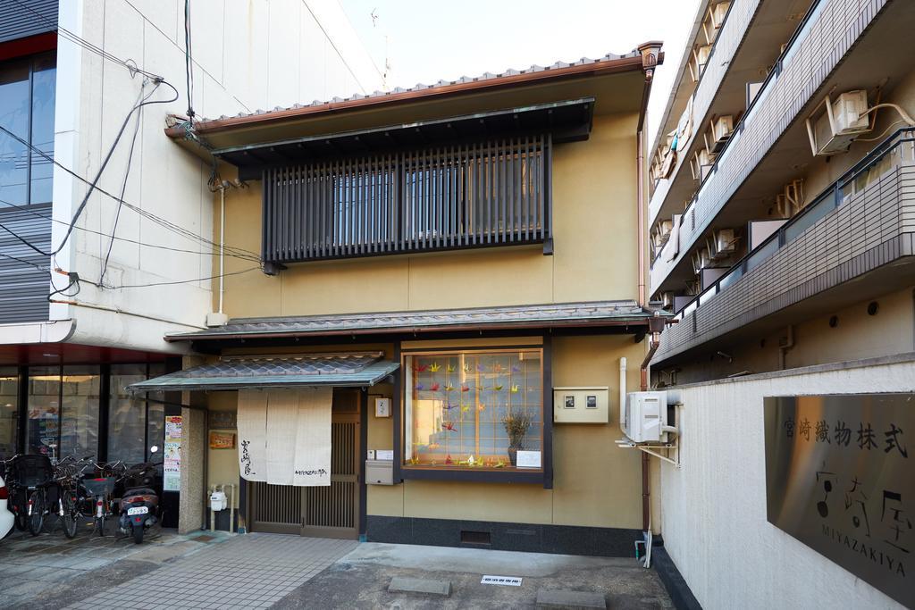 Miyazakiya Casa de férias *