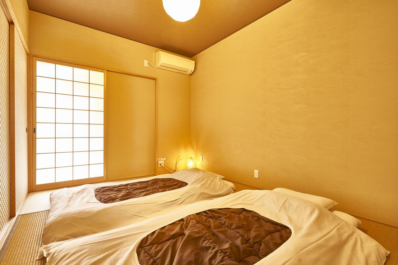 Miyazakiya Casa de férias *