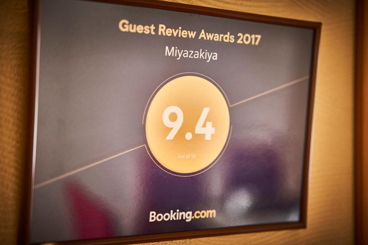Miyazakiya Quioto
